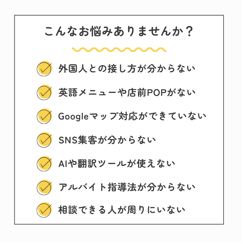 LP1-3